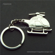 helicopter shape keychain latest keychains mobile keychains